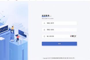 乌戈：客场打广州非常难但我们赢了 我对球员们的表现非常满意